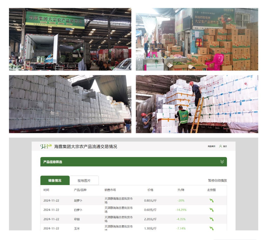 1-241124140215A3 KU游·(九州酷游)官方网站