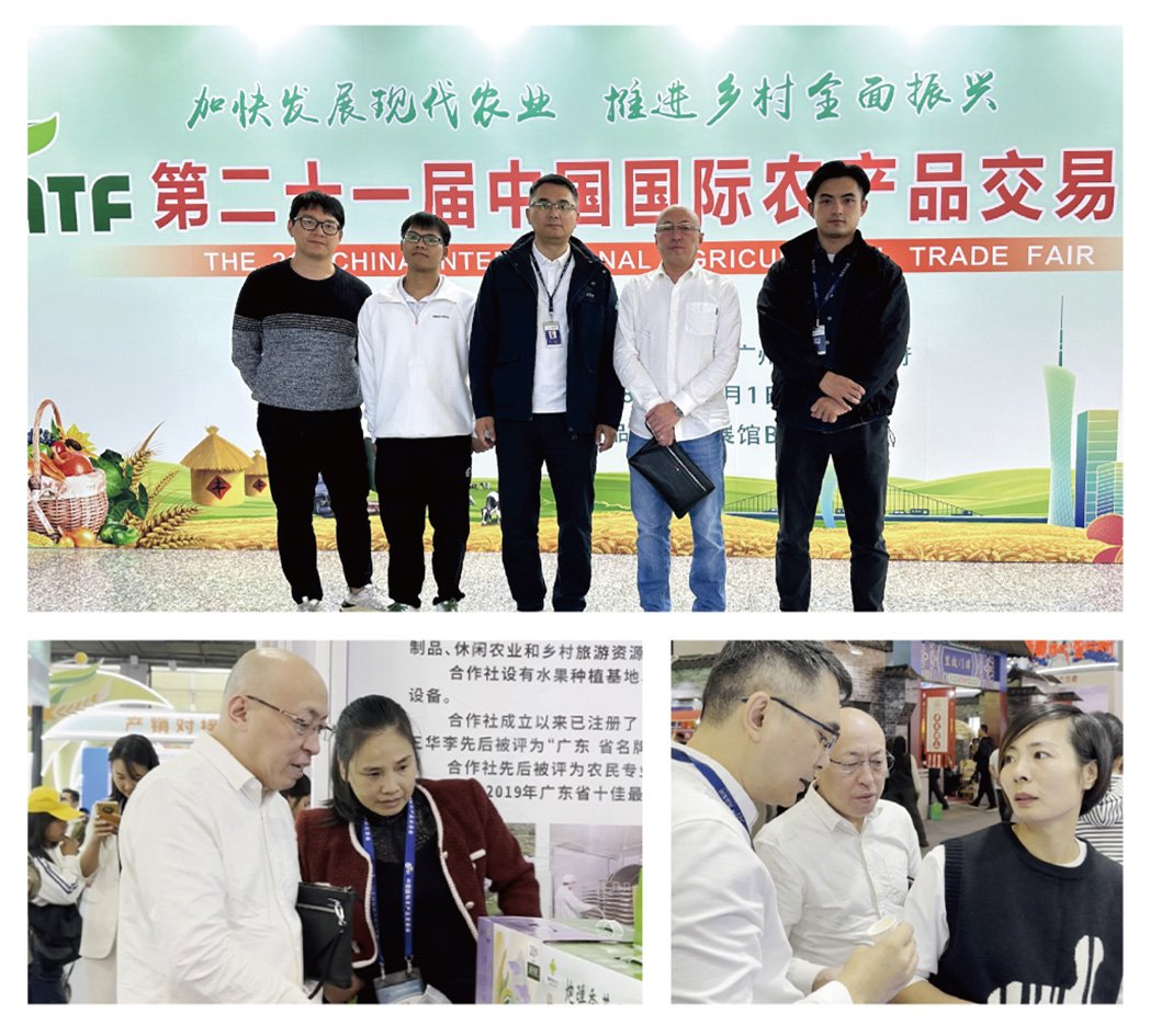 1-24120209513OR KU游·(九州酷游)官方网站