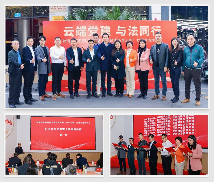 1-250102091QH47 KU游·(九州酷游)官方网站