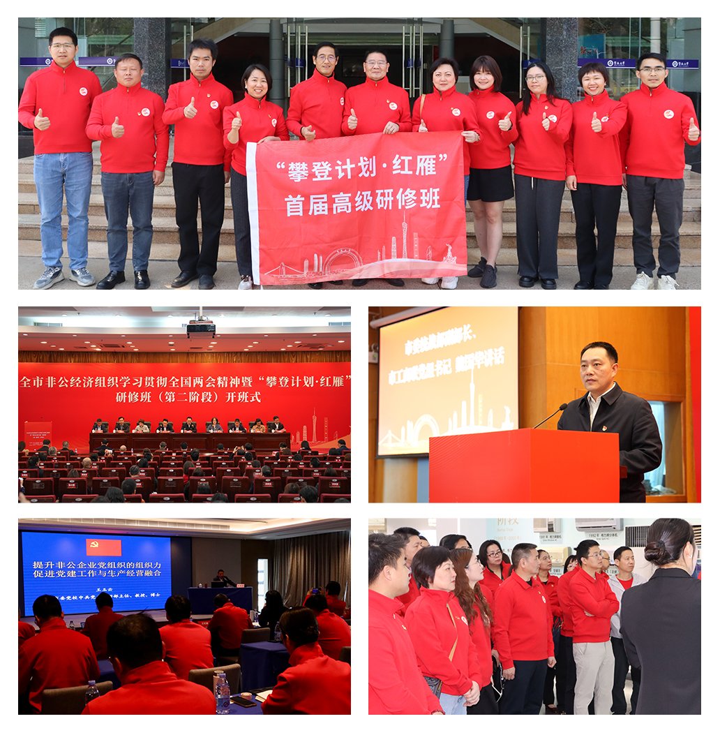 1-250324153352132 KU游·(九州酷游)官方网站