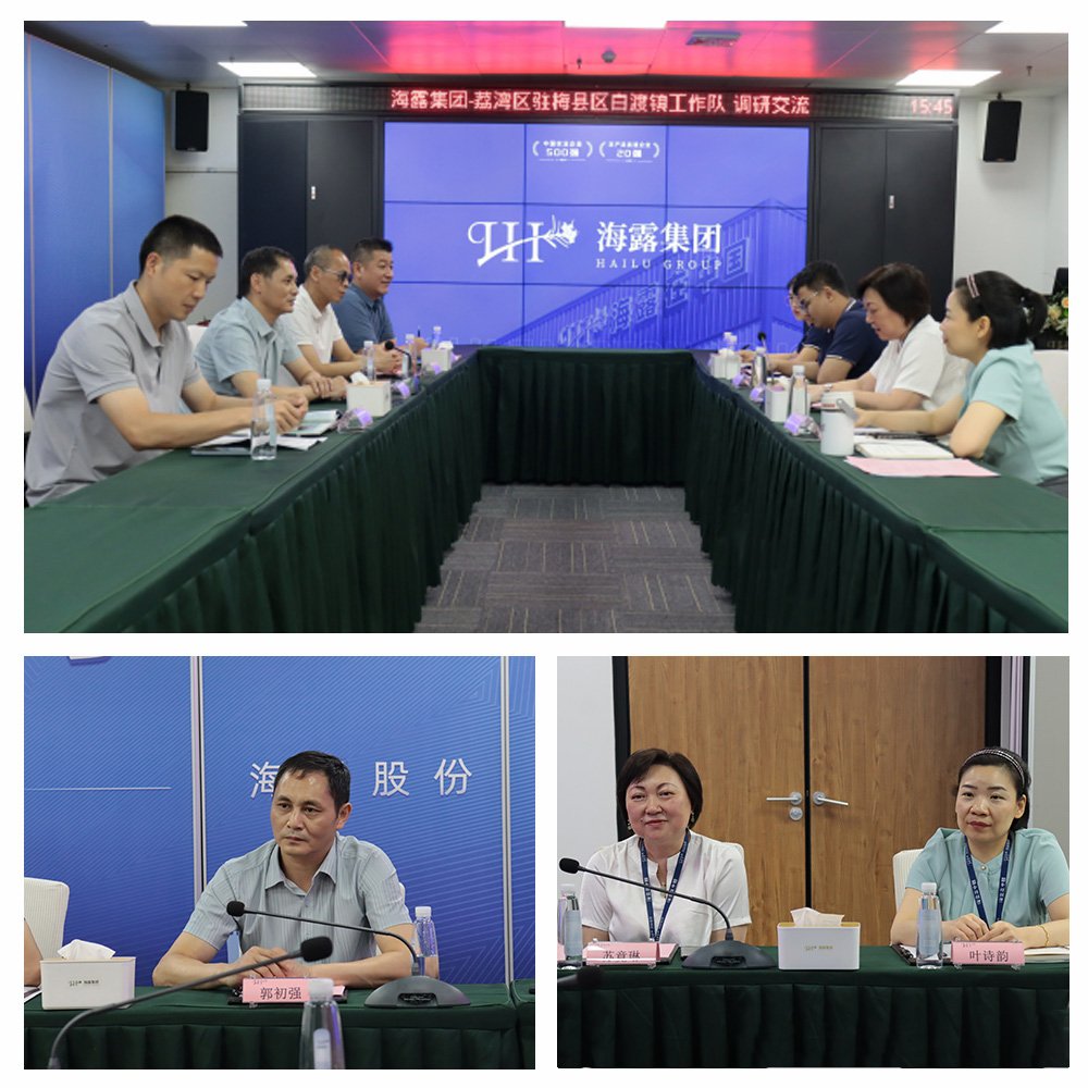 1-250611103933545 KU游·(九州酷游)官方网站