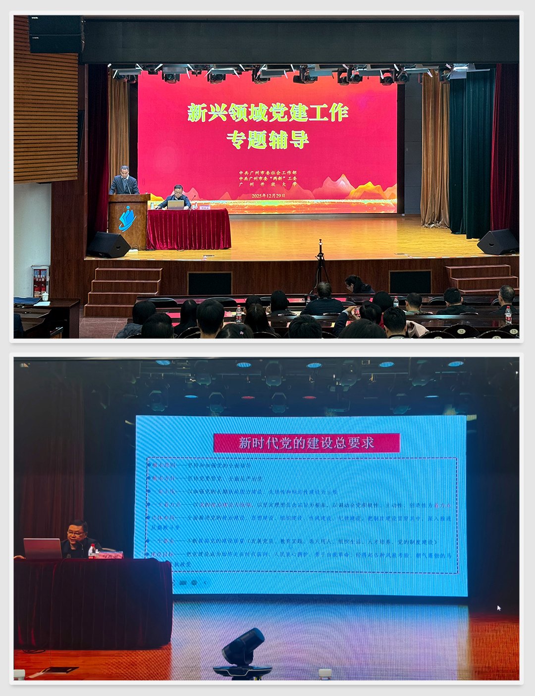1-2512301JG34Q KU游·(九州酷游)官方网站